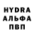 КЕТАМИН VHQ Inna Vlasova
