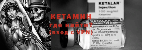 мескалин Михайлов