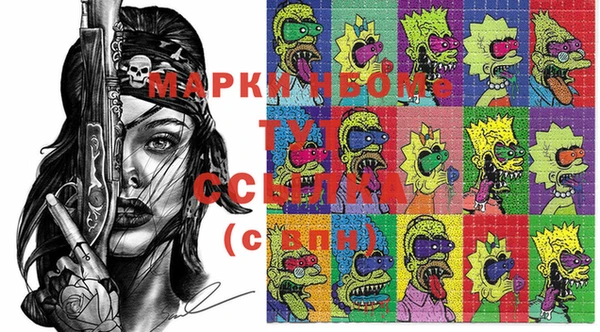 дурь Алексин