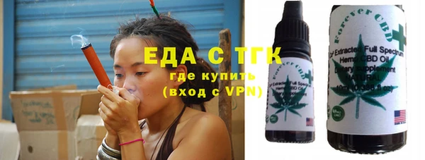 MDMA Premium VHQ Алексеевка