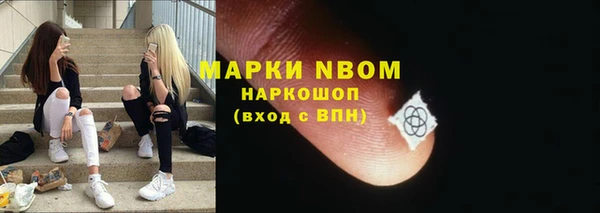а пвп мука Михайловка
