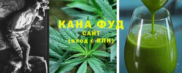 кокаин Алзамай