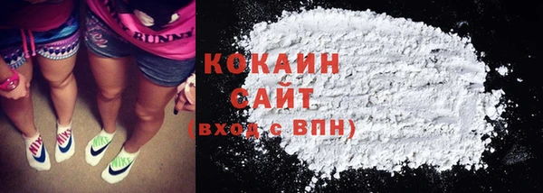 синтетический гашиш Михайловск