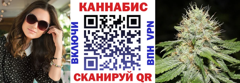 продажа наркотиков  Темрюк  Канабис MAZAR 